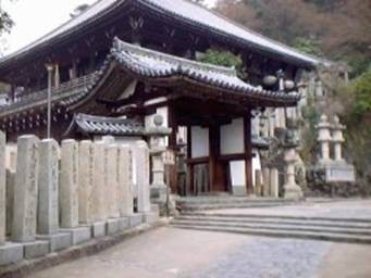 Uno stupendo monumento di Nara, Giappone